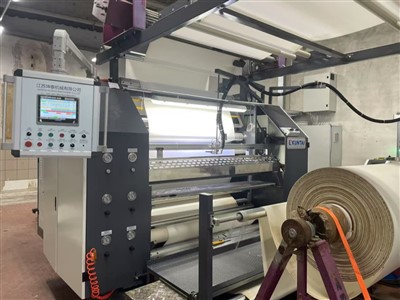 Ko'p maqsadli qoplama va laminat mashinasi